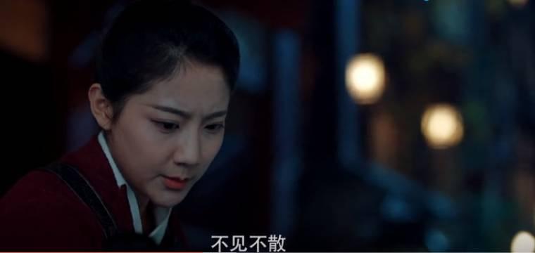 浮世双娇传第6集分集剧情介绍