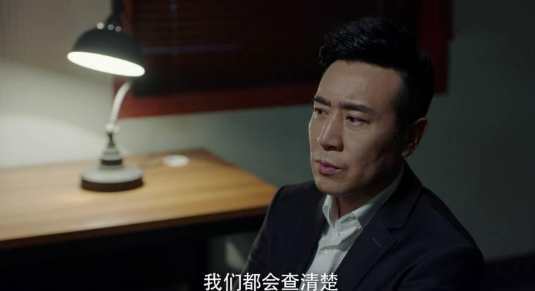 决胜法庭第10集分集剧情介绍