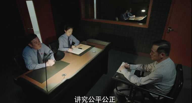 决胜法庭第11集分集剧情介绍