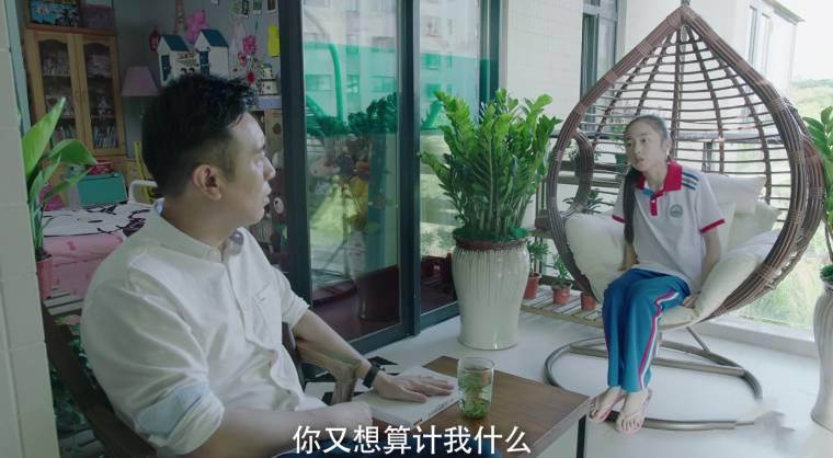 决胜法庭第11集分集剧情介绍