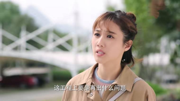 我们在梦开始的地方第13集分集剧情介绍