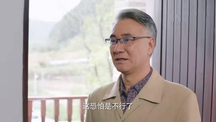 我们在梦开始的地方第13集分集剧情介绍