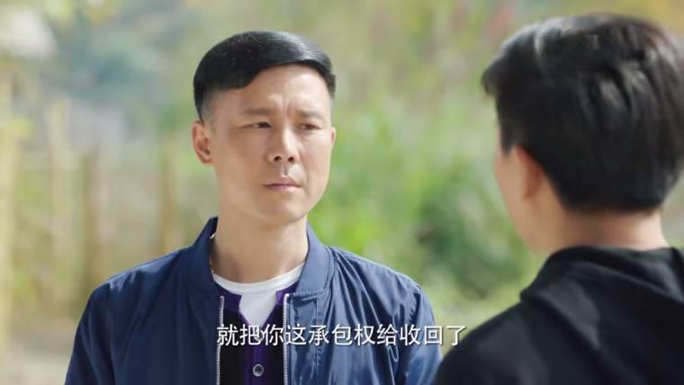 我们在梦开始的地方第19集分集剧情介绍