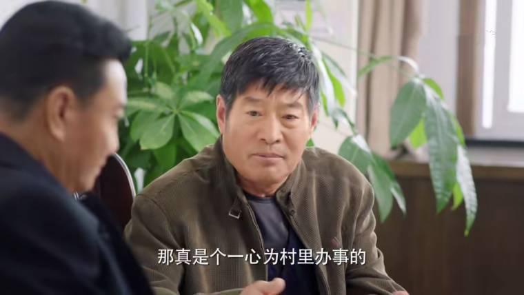 我们在梦开始的地方第19集分集剧情介绍