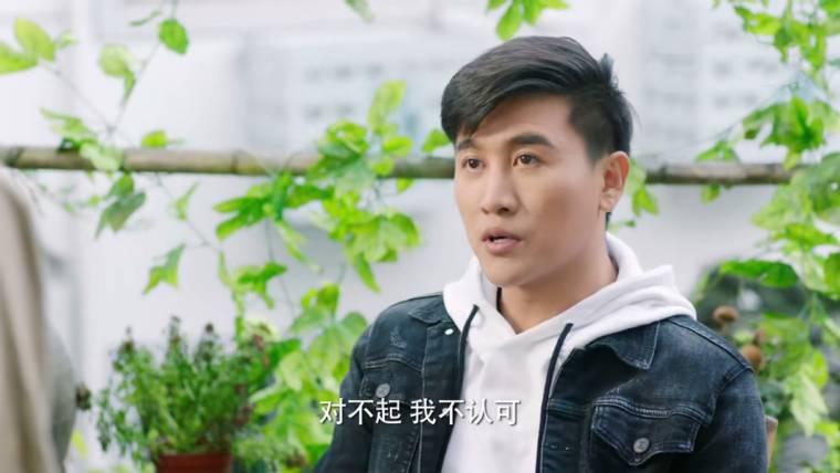 我们在梦开始的地方第20集分集剧情介绍