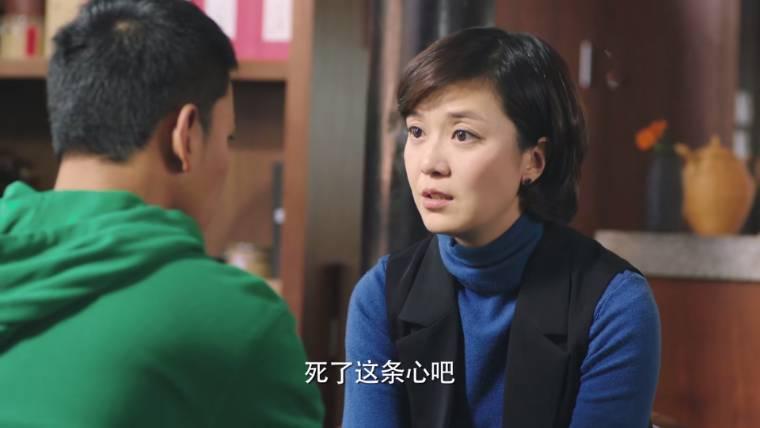 我们在梦开始的地方第24集分集剧情介绍