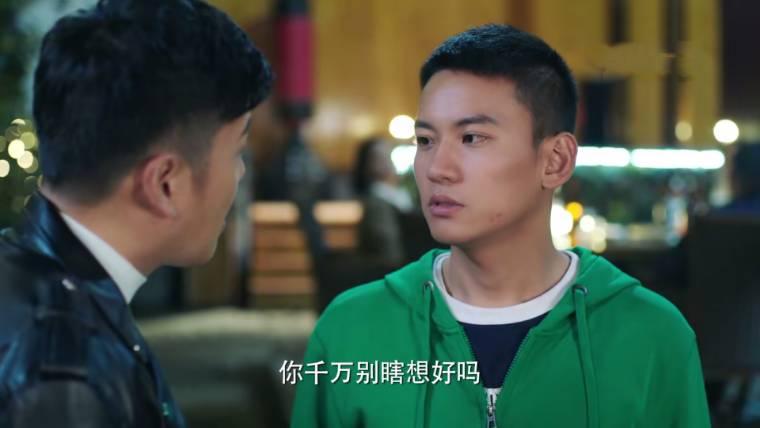 我们在梦开始的地方第25集分集剧情介绍