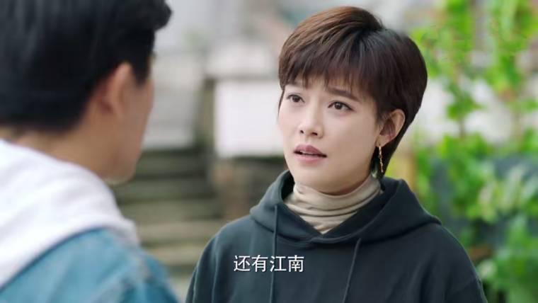 我们在梦开始的地方第29集分集剧情介绍