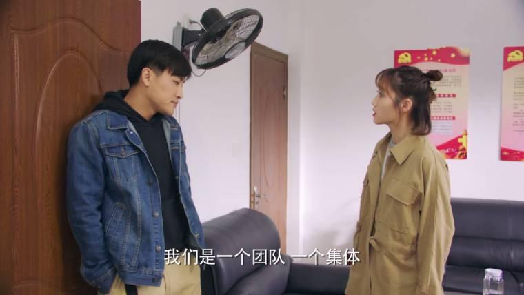 我们在梦开始的地方第3集分集剧情介绍