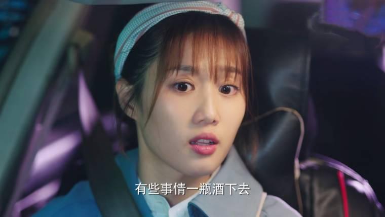 我们在梦开始的地方第3集分集剧情介绍