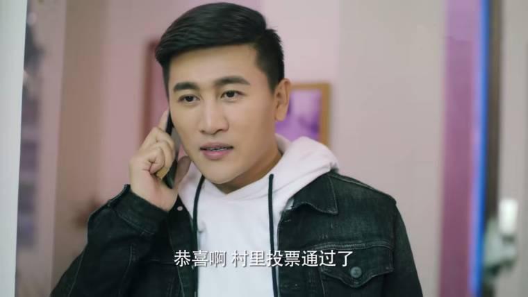 我们在梦开始的地方第30集分集剧情介绍