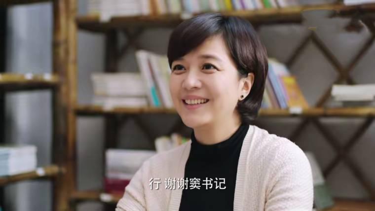 我们在梦开始的地方第35集分集剧情介绍
