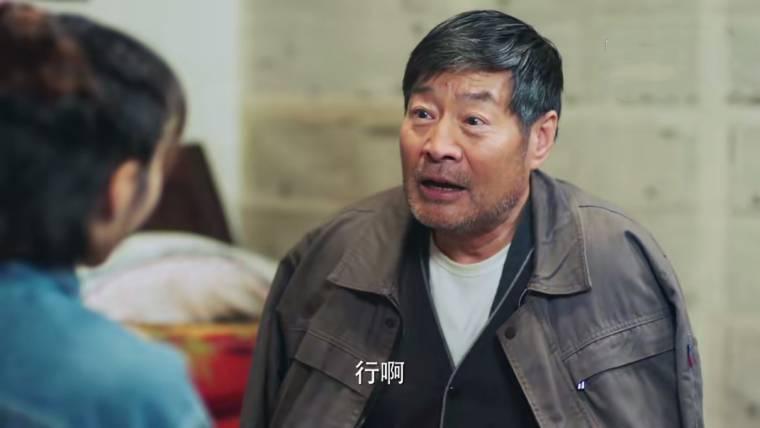 我们在梦开始的地方第35集分集剧情介绍