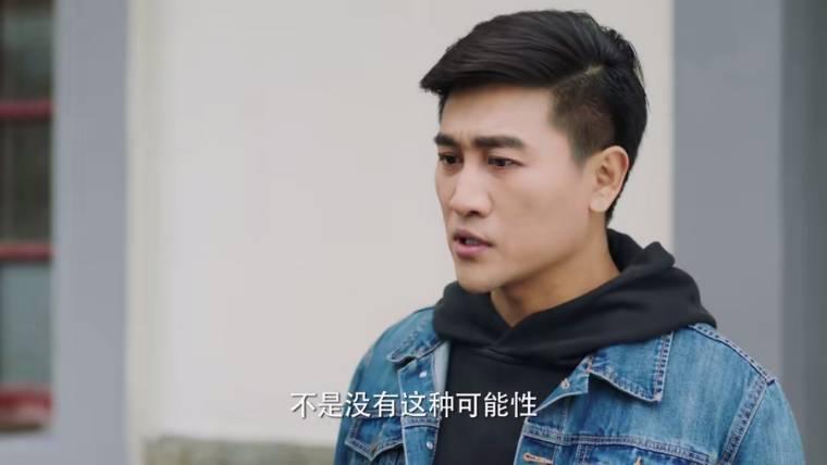 我们在梦开始的地方第38集分集剧情介绍