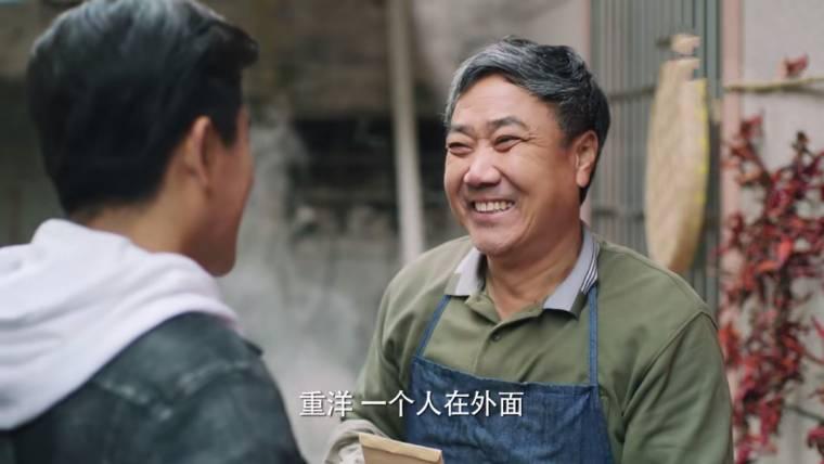 我们在梦开始的地方第40集分集剧情介绍