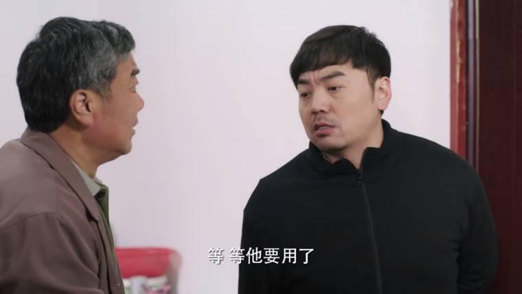 我们在梦开始的地方第40集分集剧情介绍