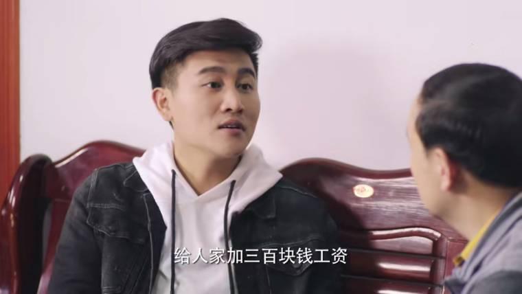 我们在梦开始的地方第42集分集剧情介绍