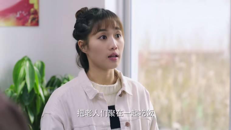 我们在梦开始的地方第42集分集剧情介绍