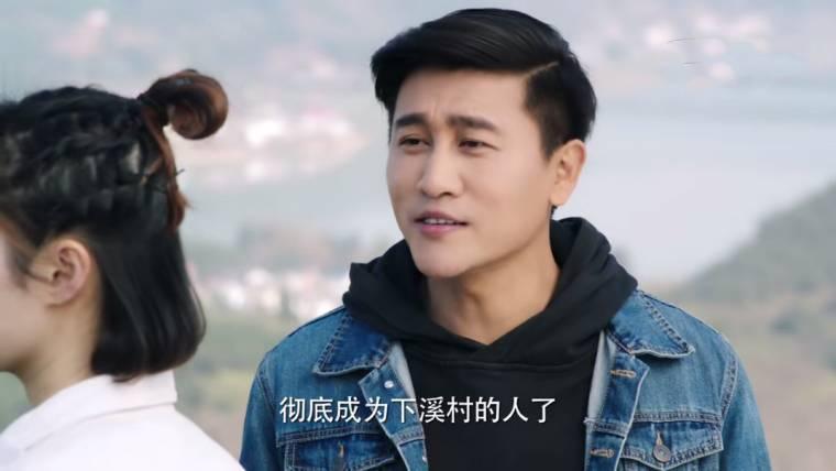 我们在梦开始的地方第45集分集剧情介绍(大结局)
