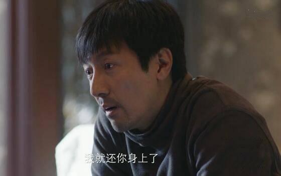 新世界第64集分集剧情介绍