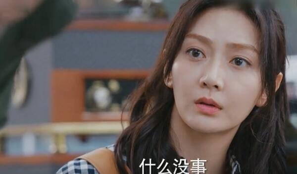 绿水青山带笑颜第21集分集剧情介绍