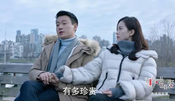 如果可以这样爱第42集分集剧情介绍