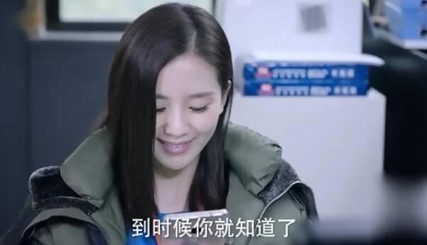 如果可以这样爱第8集分集剧情介绍