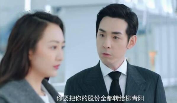推手第36集分集剧情介绍