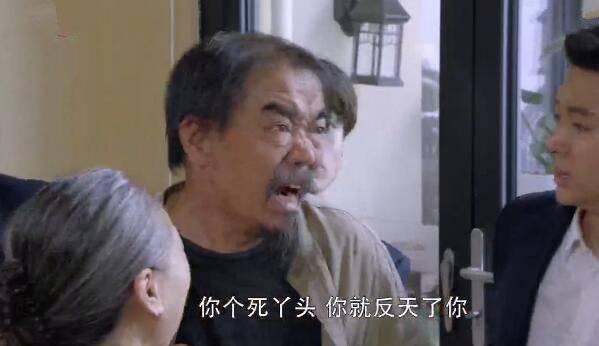 我的真朋友第19集分集剧情介绍