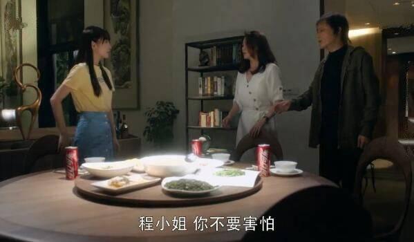 我的真朋友第22集分集剧情介绍