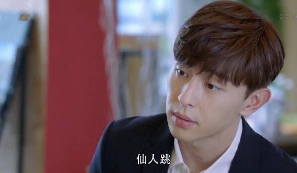 我的真朋友第24集分集剧情介绍
