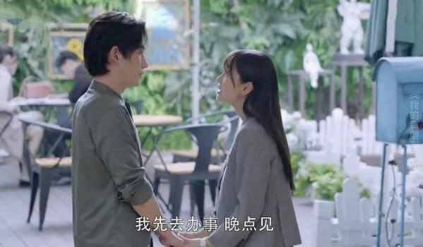 我的真朋友第28集分集剧情介绍