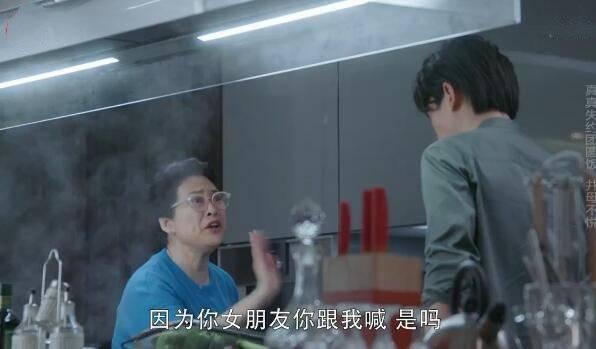 我的真朋友第28集分集剧情介绍