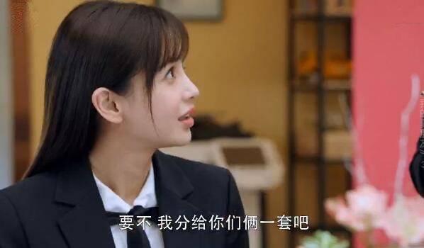 我的真朋友第3集分集剧情介绍