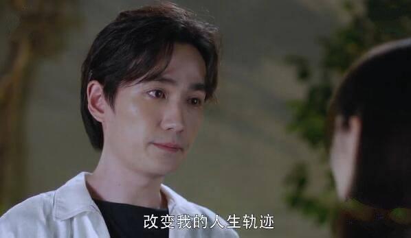 我的真朋友第30集分集剧情介绍