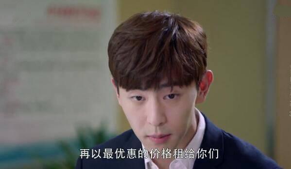 我的真朋友第30集分集剧情介绍