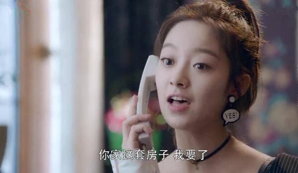 我的真朋友第4集分集剧情介绍