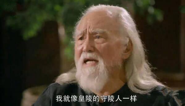 我的真朋友第41集分集剧情介绍