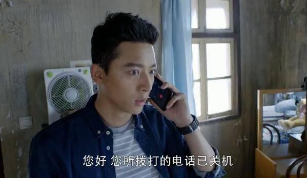 我的真朋友第43集分集剧情介绍