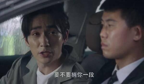 我的真朋友第5集分集剧情介绍