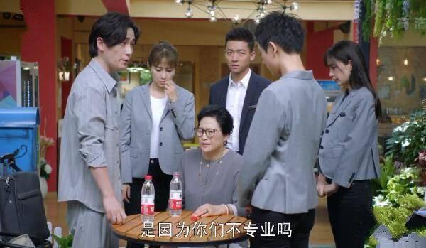 我的真朋友第6集分集剧情介绍