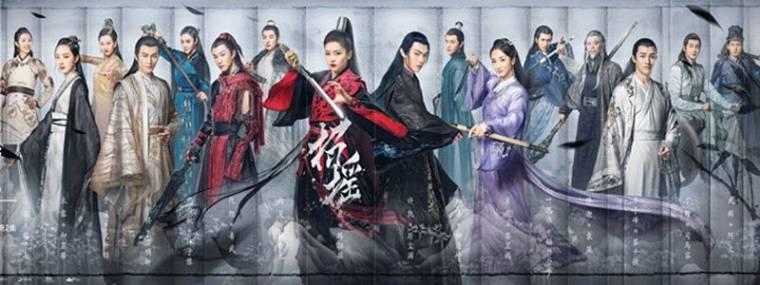 招摇第1集分集剧情介绍