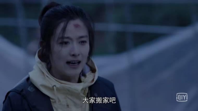 金色索玛花第18集分集剧情介绍