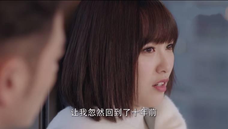 时间都知道第34集分集剧情介绍