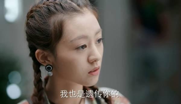 遇见幸福第18集分集剧情介绍