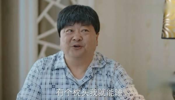 遇见幸福第26集分集剧情介绍
