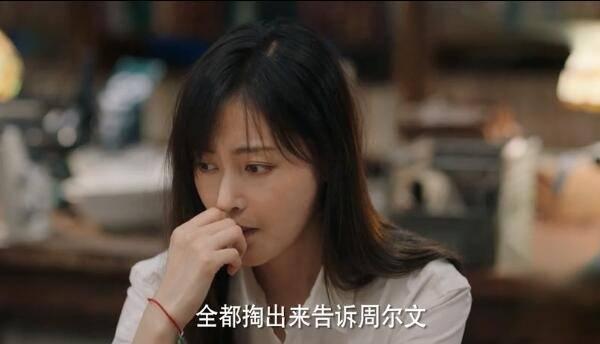 鳄鱼与牙签鸟第34集分集剧情介绍