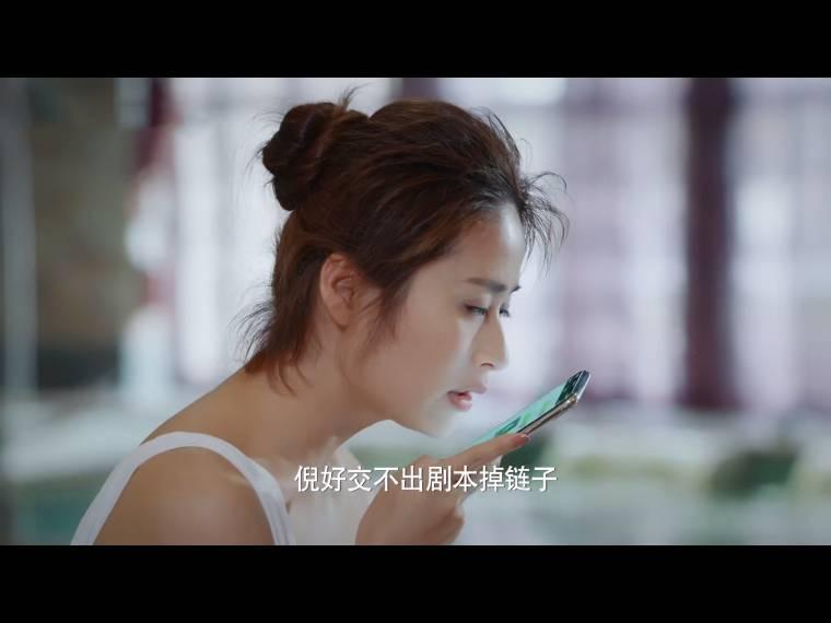 乔安你好第10集分集剧情介绍