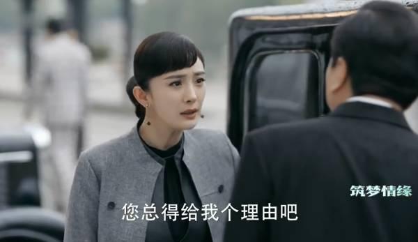 筑梦情缘第47集分集剧情介绍