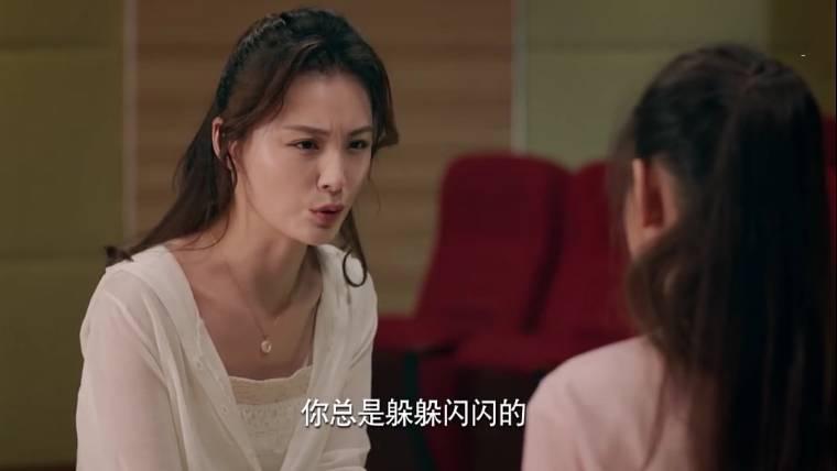 梦在海这边第31集分集剧情介绍